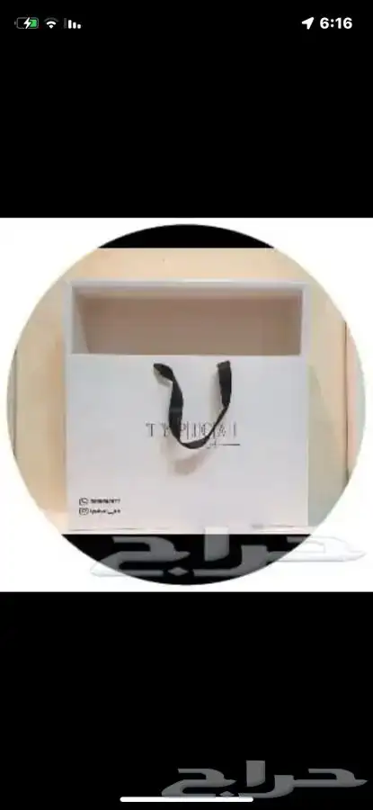 للدعاية والاعلان لتنفيذ جميع انواع المطبوعات 27