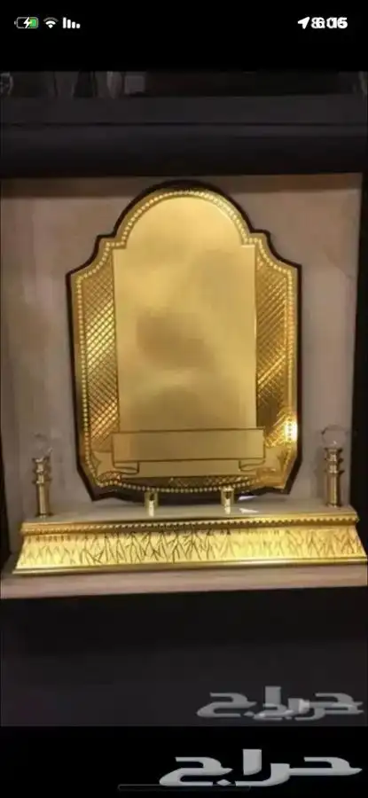 للدعاية والاعلان لتنفيذ جميع انواع المطبوعات 36