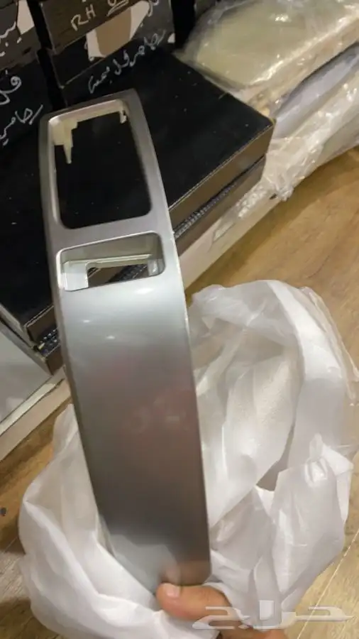 ديكور مكيف جيب برادو 2003 الى 2009 فضي  وخشبي 2