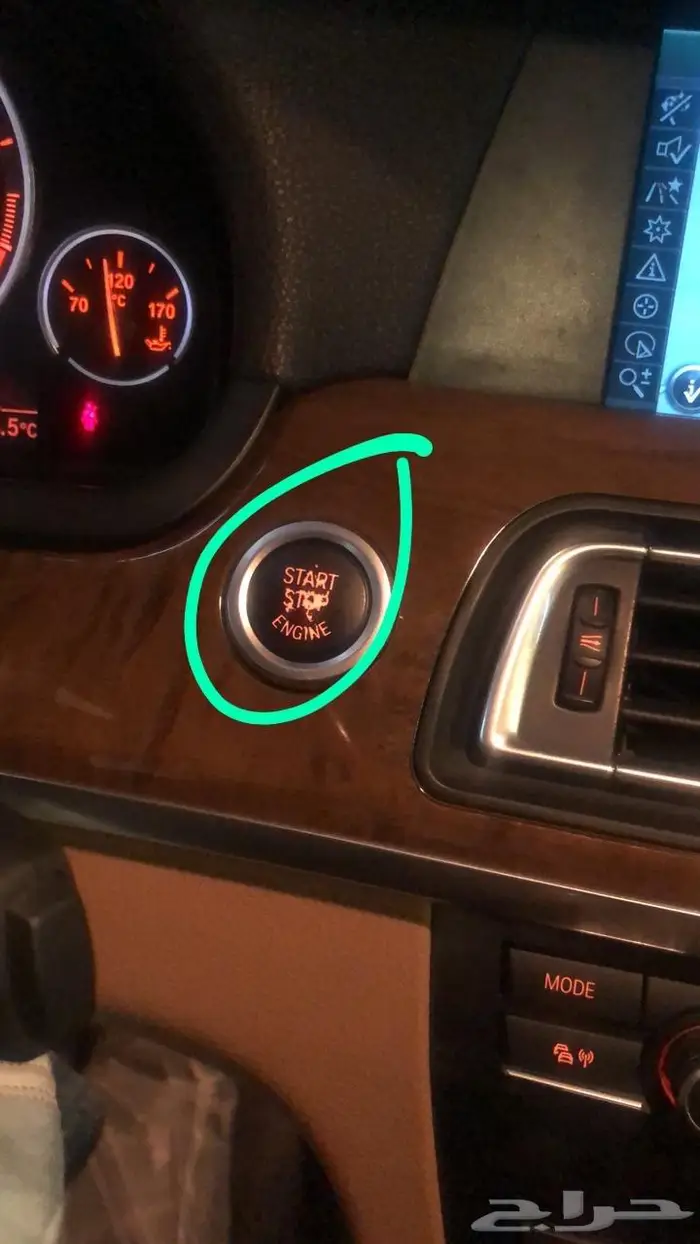 مقابض ابواب داخلية بي ام دبليو ازرار ريش مكيف 2