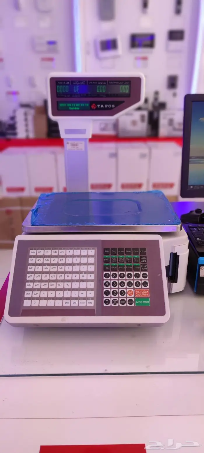 كاشير تموينات بقالة محامص كوفي مطعم قرطاسية 5