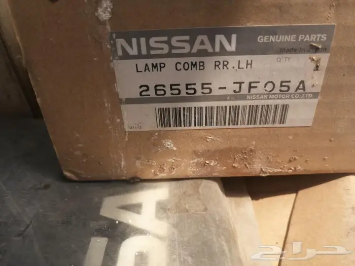 قطع GTR جديد واصلي R35 - توفر صدام خلفي 43