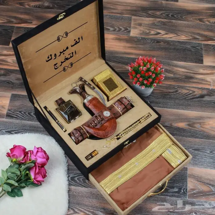 متجر سيوف المجد هديه ملكيه 2