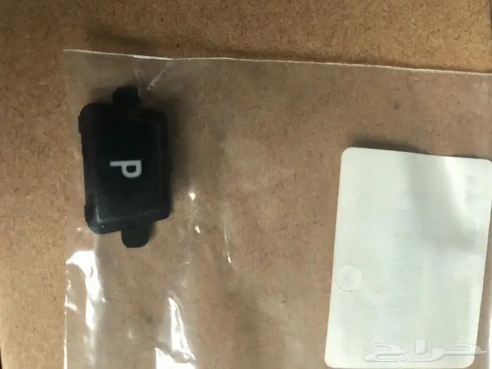 مقابض ابواب داخلية بي ام دبليو ازرار ريش مكيف 6