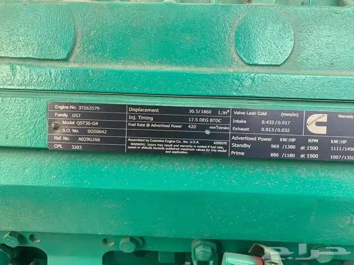 مولدات للإيجارو للبيع 4