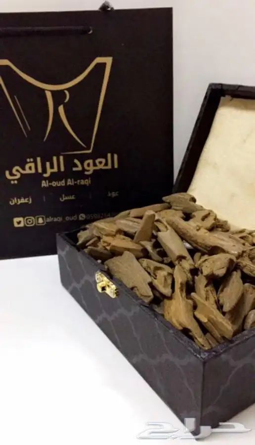 عود بخور ملكي ضمان ذهبي الان بدأت العروض الربع ب 522 0