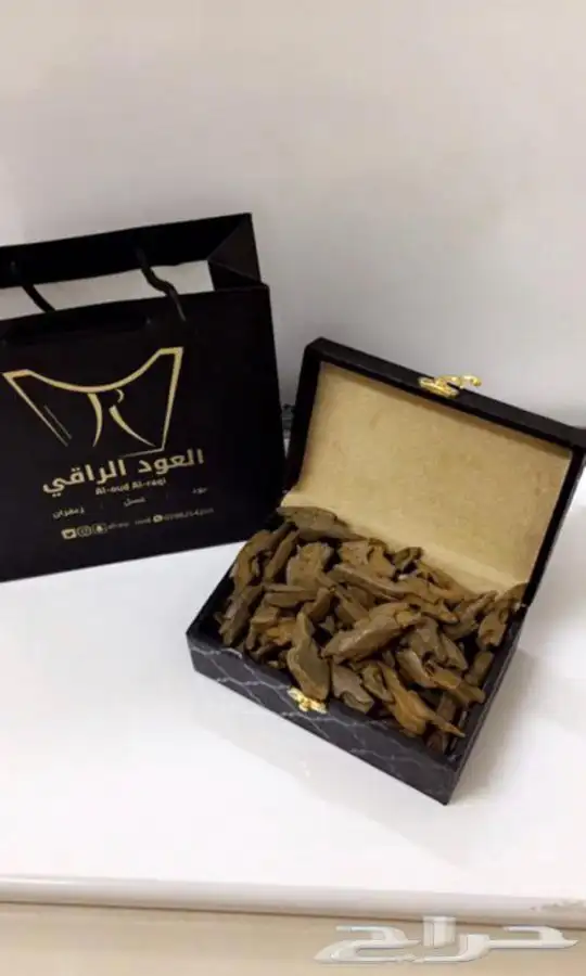 عود بخور ملكي ضمان ذهبي الان بدأت العروض الربع ب 522 2