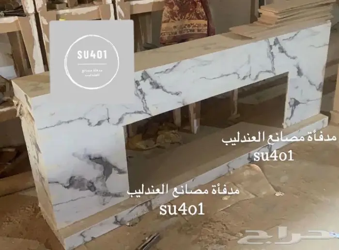 مدفأة مصانع العندليب موقعنا الرياض يوجد شحن 1