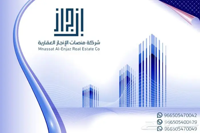 تصميم اعلانات 8