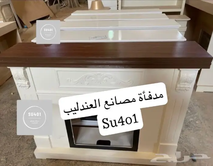 مدفأة مصانع العندليب موقعنا الرياض يوجد شحن 4