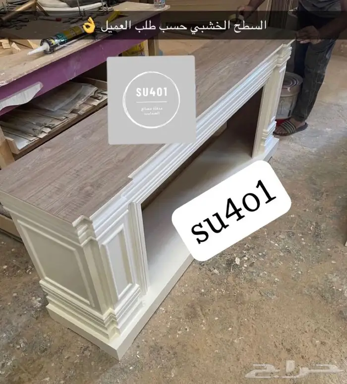 مدفأة مصانع العندليب موقعنا الرياض يوجد شحن 2