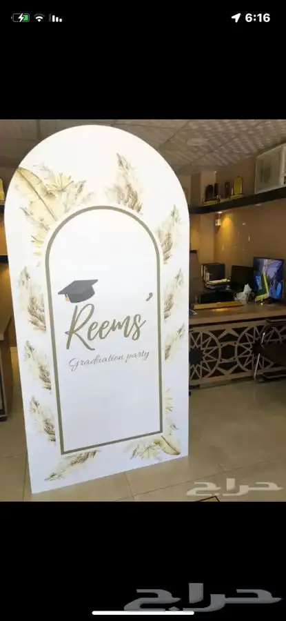 لتنفيذ المطبوعات الاستكر - وبنر وغيرها 29