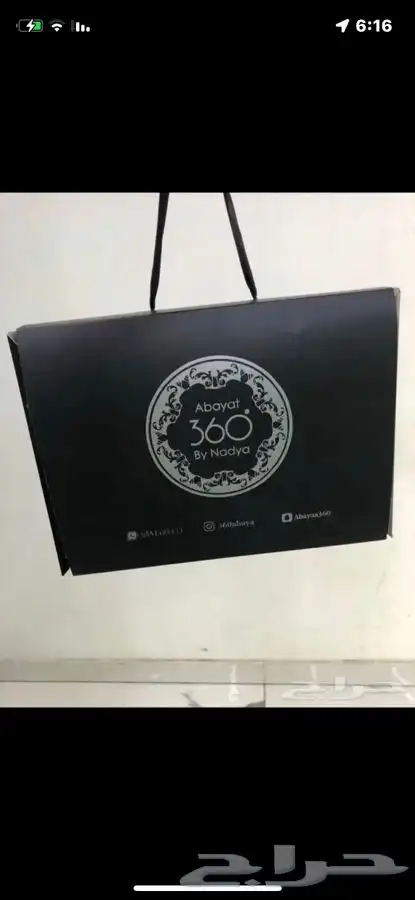 لتنفيذ المطبوعات الاستكر - وبنر وغيرها 21