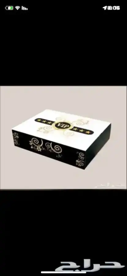 لتنفيذ المطبوعات الاستكر - وبنر وغيرها 50