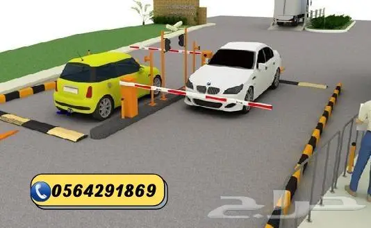 بوابات جراجات الكترونية للسيارات0564291869 1