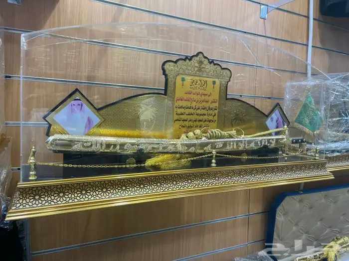 هدية درع سيوف بشت عود وعطر زوج سيف دمشقي بشوت 1