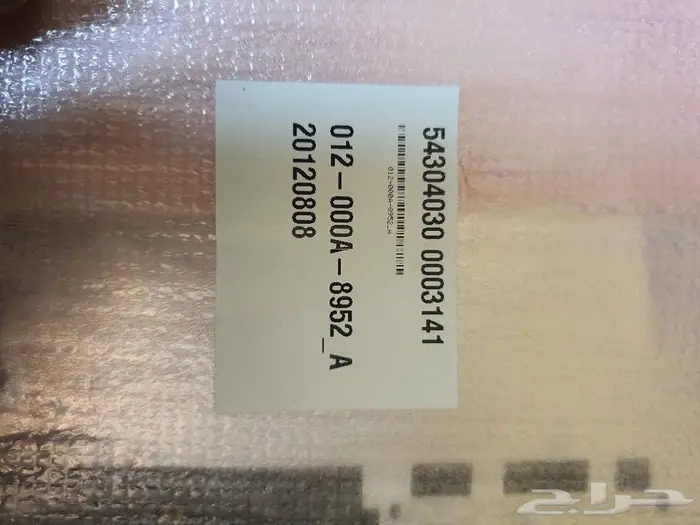 غطاء خارجي للاب توب سوني 1