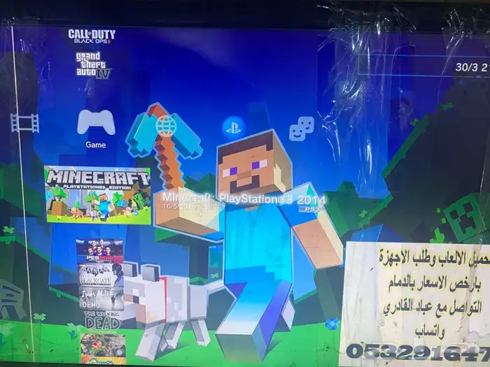 متوفر سونيات 3 (220 تقيييم ) 12
