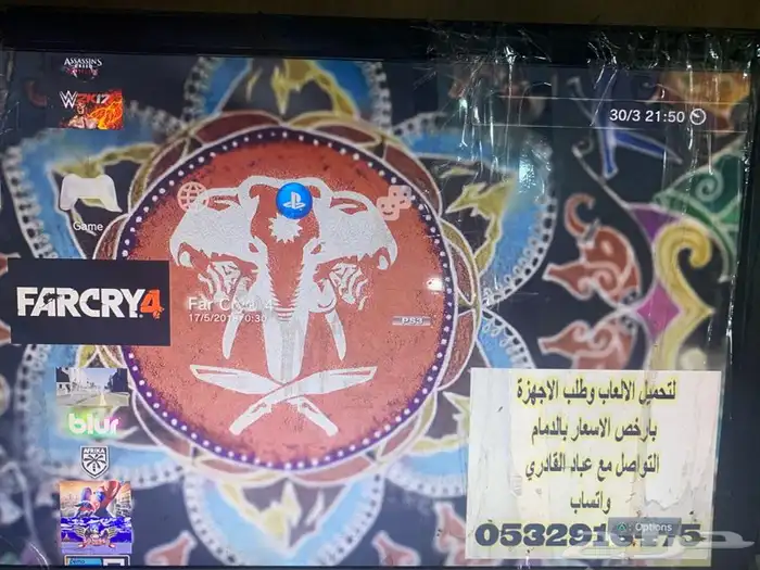 متوفر سونيات 3 (220 تقيييم ) 18