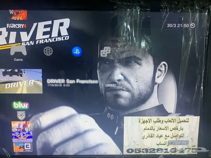 متوفر سونيات 3 (220 تقيييم ) 19