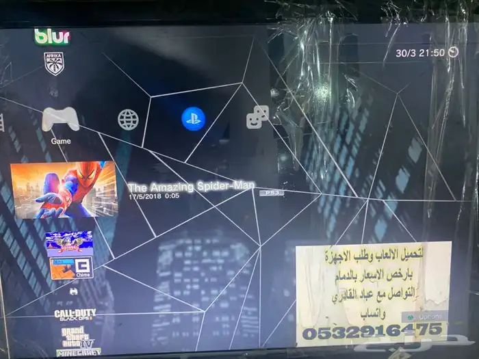 متوفر سونيات 3 (220 تقيييم ) 14