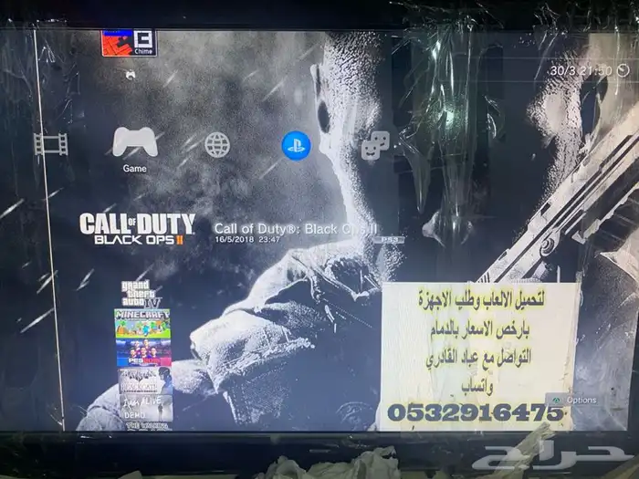 متوفر سونيات 3 (220 تقيييم ) 16