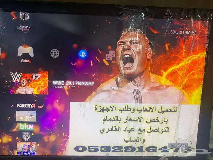 متوفر سونيات 3 (220 تقيييم ) 17
