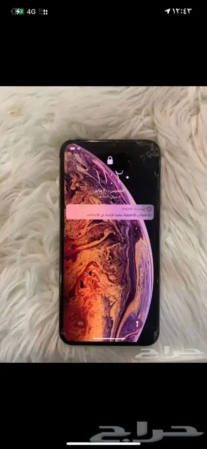 جوال ايفون ذاكره 256 ذهبي بطاريه 90   1