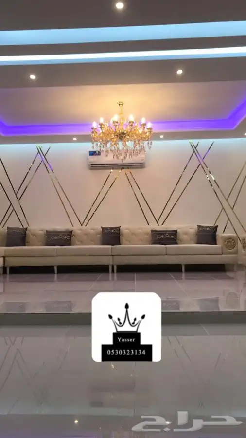 مشاعل للستائر 65
