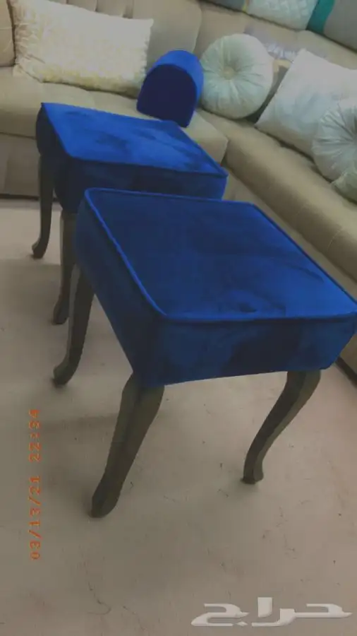 مشاعل للستائر 98