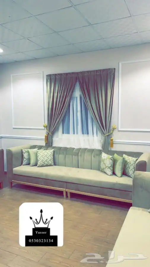 مشاعل للستائر 92