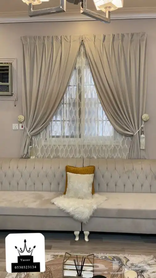 مشاعل للستائر 74