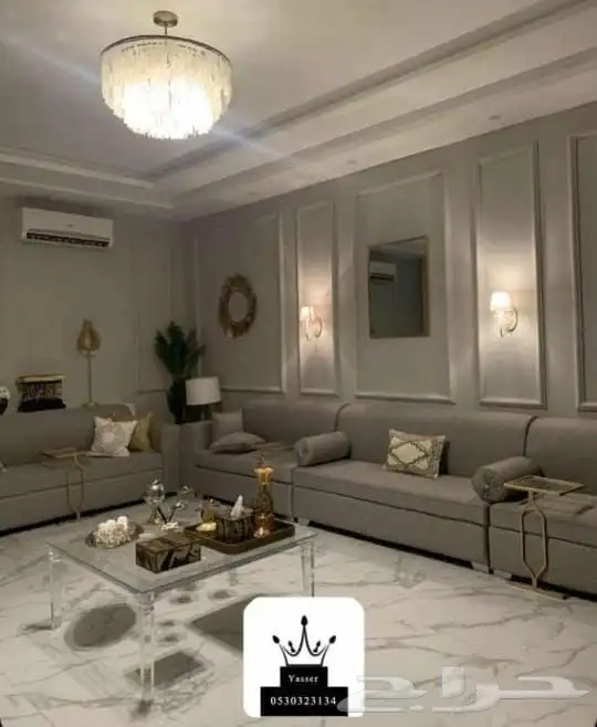 مشاعل للستائر 58