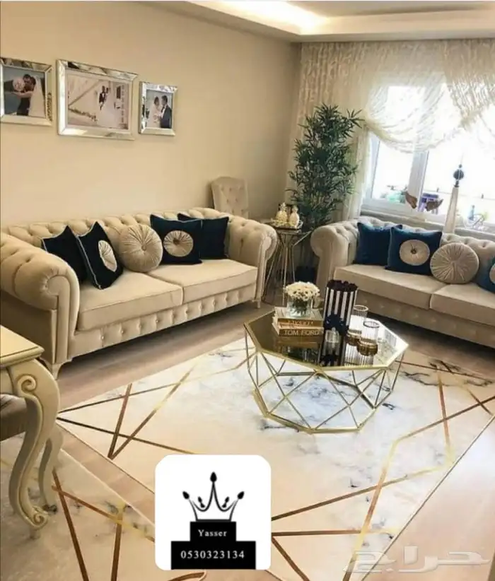 مشاعل للستائر 80