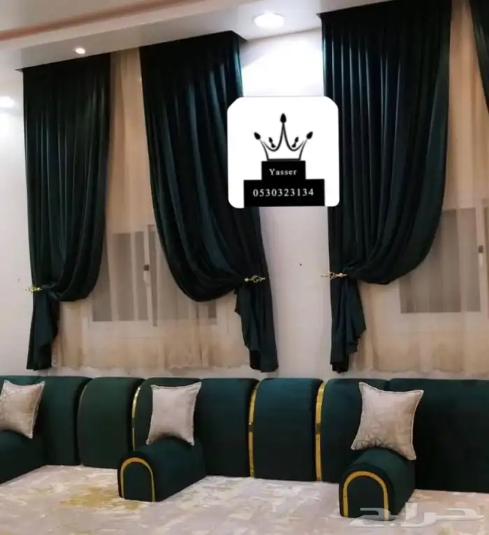 مشاعل للستائر 54