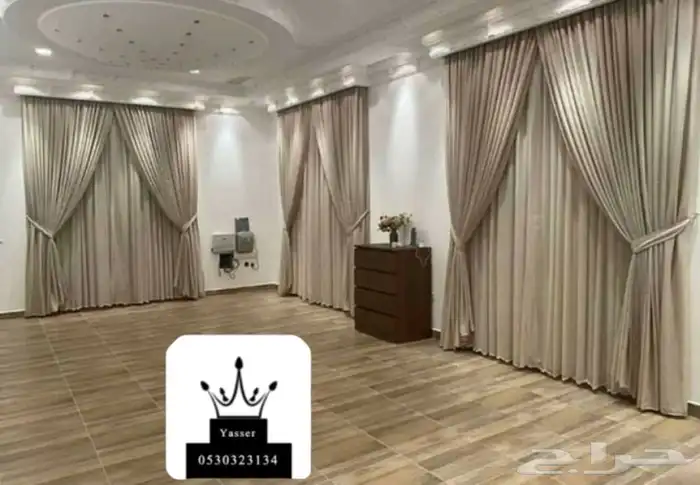مشاعل للستائر 84