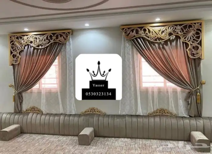 مشاعل للستائر 53