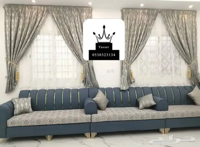 مشاعل للستائر 88