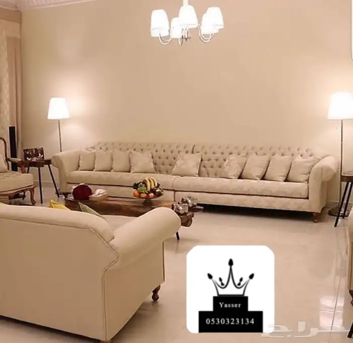 مشاعل للستائر 94