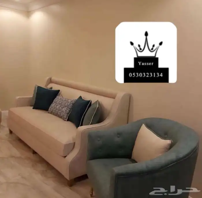 مشاعل للستائر 96