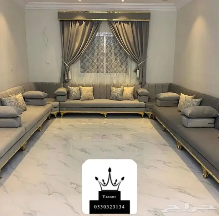 مشاعل للستائر 40