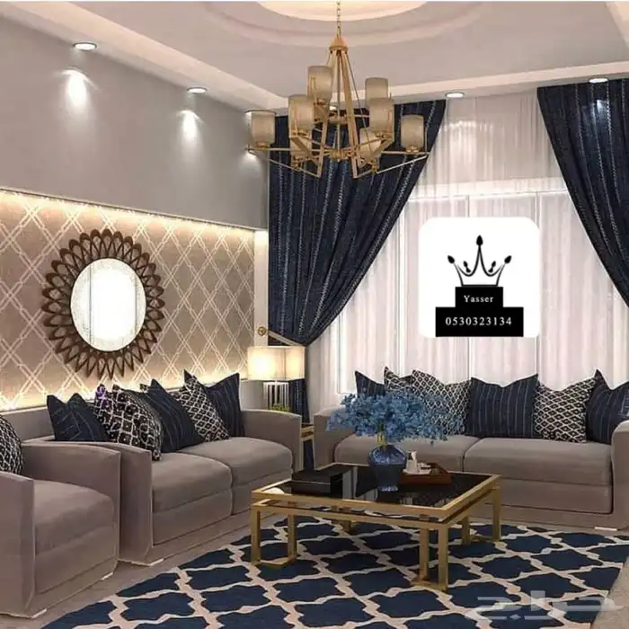 مشاعل للستائر 0