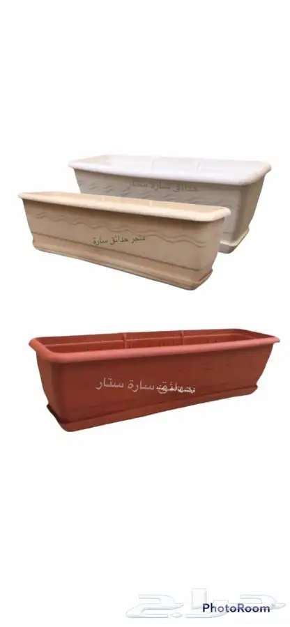 احواض مراكن نوافير حجر ملستبزمات حدايق روكلين زراعي 6