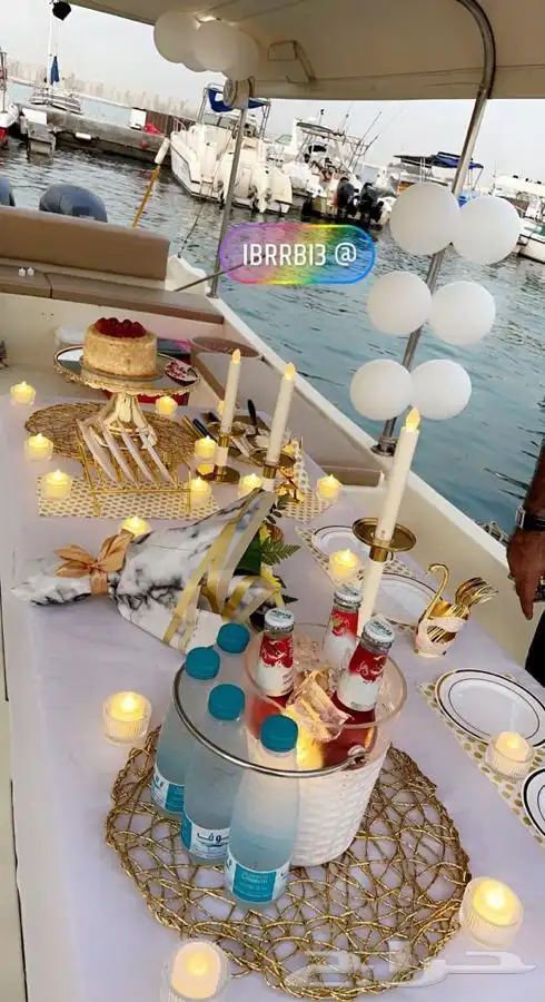 حفلات بحرية VIP 16