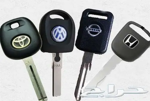 تفصيل مفاتيح في جده 0542480121 2