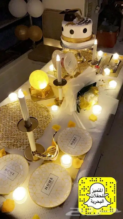 حفلات بحرية VIP 8