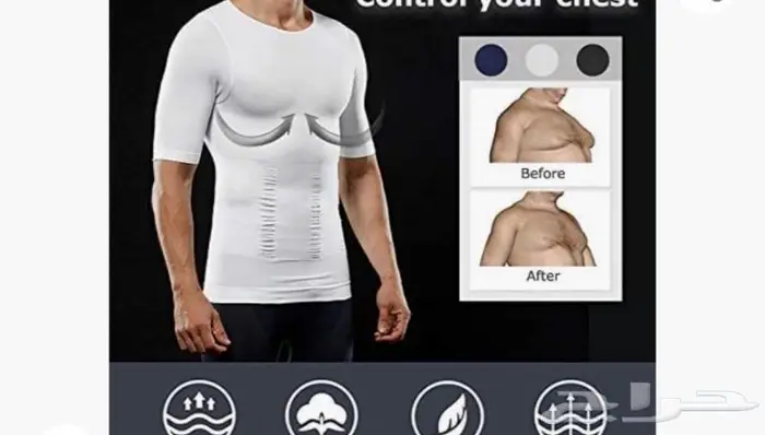 مشدات جسم علاقي ونص كم يساعد في التنحيف أسود و أبيض 8