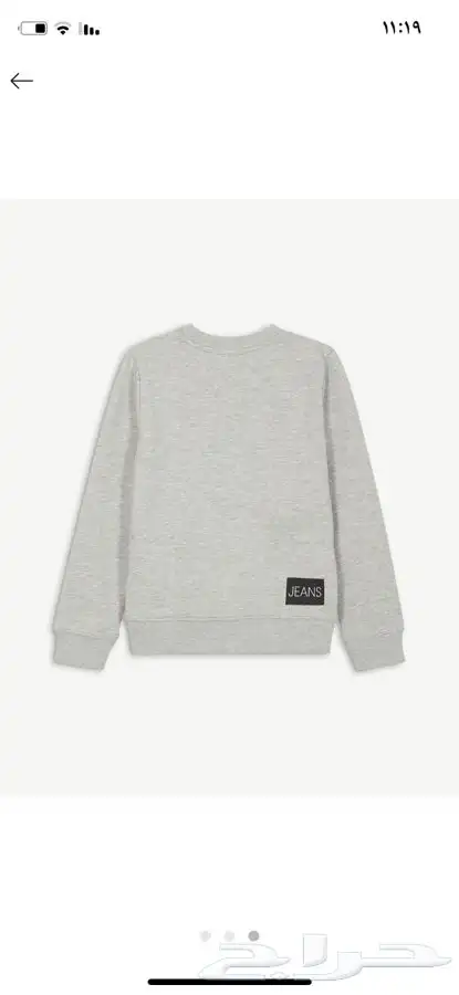 ملابس جديدة أطفال ماركات عالمية ربيعي شتوي ( شحن مجاني) 40