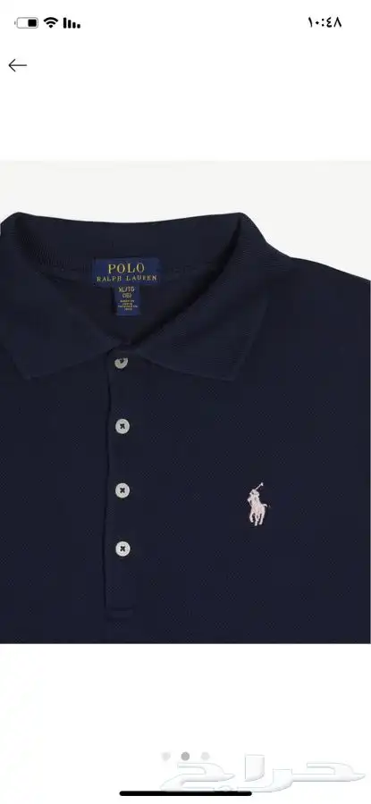 ملابس جديدة أطفال ماركات عالمية ربيعي شتوي ( شحن مجاني) 14