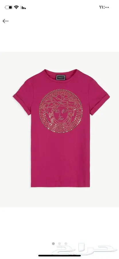 ملابس جديدة أطفال ماركات عالمية ربيعي شتوي ( شحن مجاني) 20